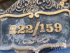 listing thumbnail image 15