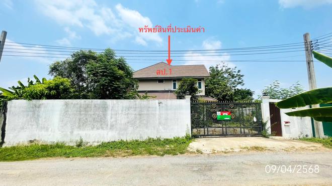 รูป บ้านเดี่ยว สำหรับขาย - ออเงิน เขตสายไหม กรุงเทพมหานคร - รูปที่ 1/46