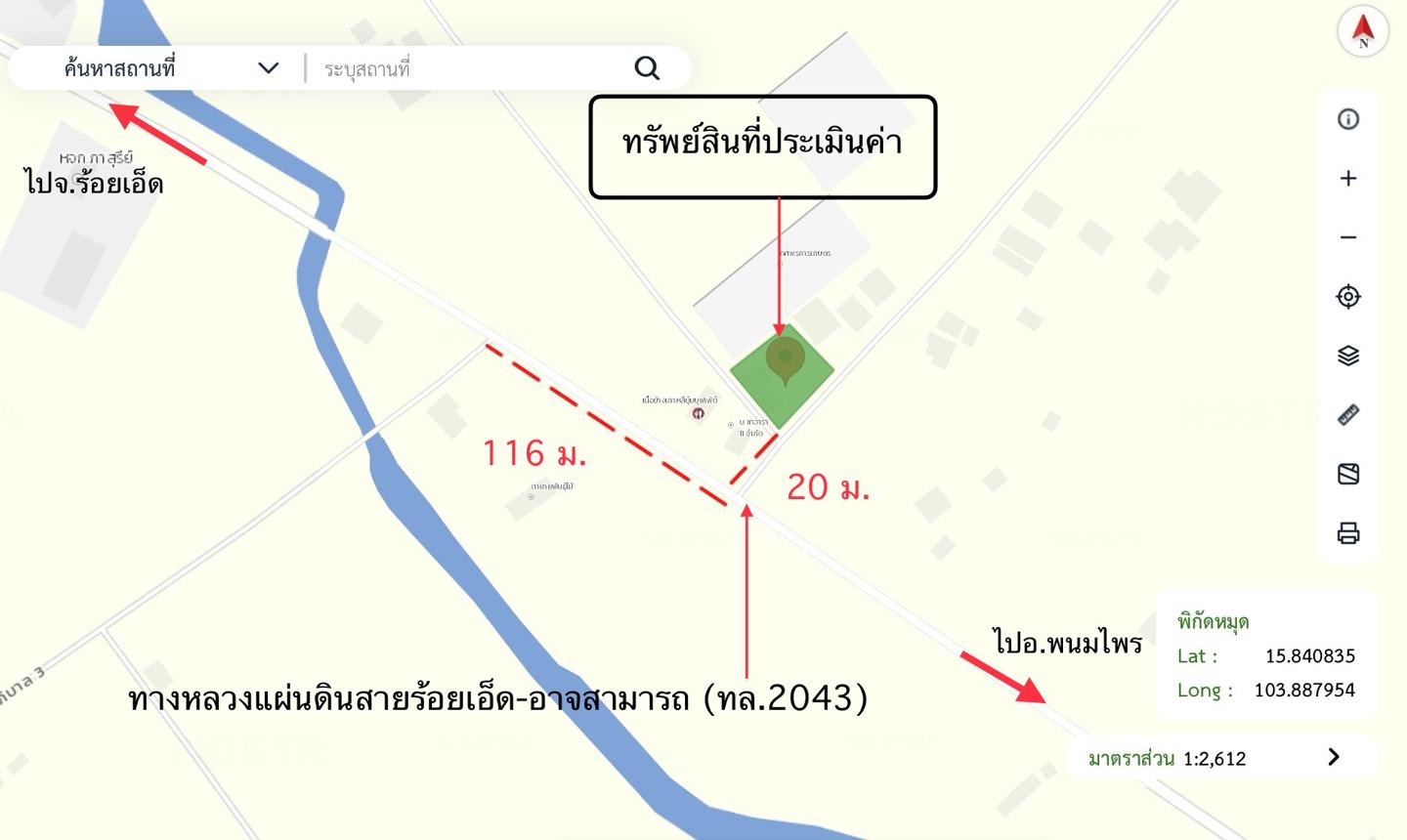 picture HOME for sale  At Samat At Samat Roi Et - 28/28