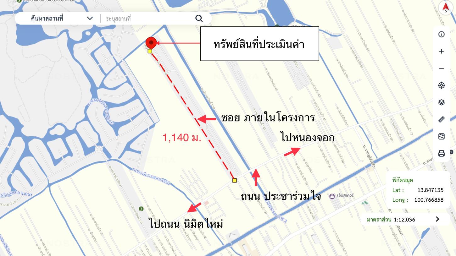 picture HOME for sale  Sai Kong Din Tai Khlong Sam Wa Bangkok - 16/16