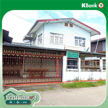 รูป บ้านเดี่ยว สำหรับขาย - แคน วาปีปทุม มหาสารคาม - รูปที่ 24/26