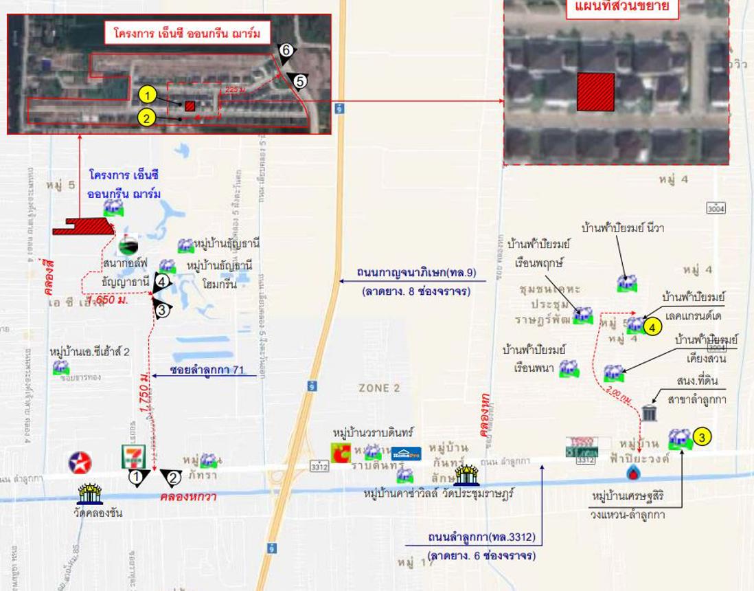 picture HOME for sale  Lat Sawai Lam Luk Ka Pathumthani - 44/44