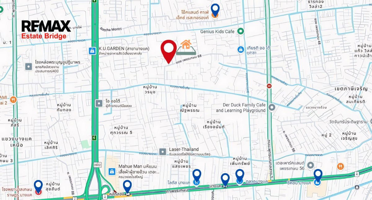 รูป ที่ดินพร้อมสิ่งปลุกสร้าง 347 ตร.ว.ใกล้รถไฟฟ้า - รูปที่ 3/8
