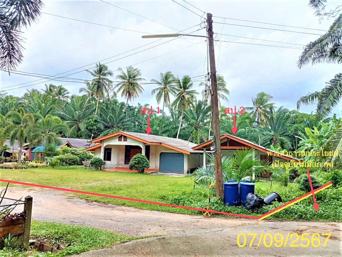 รูป บ้านเดี่ยว สำหรับขาย - คลองท่อมใต้ คลองท่อม กระบี่ - รูปที่ 25/32