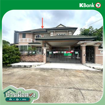 รูป บ้านเดี่ยว สำหรับขาย มณียา มาสเตอร์พีซ ไทรม้า เมืองนนทบุรี นนทบุรี - รูปที่ 22/24
