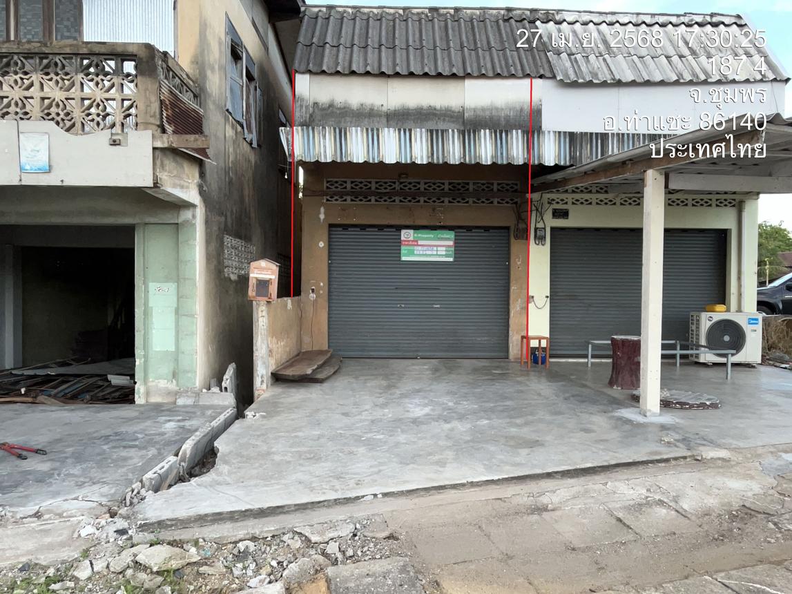 picture HOME for sale  Tha Sae Tha Sae Chumphon - 11/24