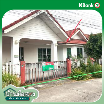 รูป บ้านเดี่ยว สำหรับขาย - บ้านฉาง บ้านฉาง ระยอง - รูปที่ 22/24