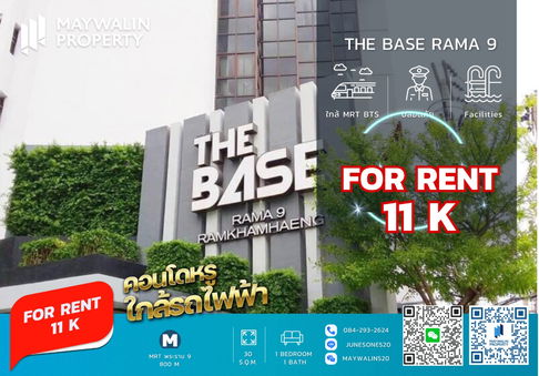 ✅✅✅ ถูกสุดๆ  The Base Rama 9 - Ramkhamhaeng (เดอะ เบส พระราม 9 - รามคำแหง) 1 Bedroom I 30 sqm ราคา 11k ✅🔥🔥🔥 📲 Line ID: 0842932624