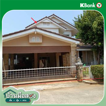 รูป บ้านเดี่ยว สำหรับขาย แลนด์ แอนด์ เฮ้าส์ พาร์ค โคราช หนองจะบก เมืองนครราชสีมา นครราชสีมา - รูปที่ 16/18
