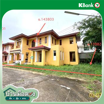 picture HOME for sale  Khu Khot Lam Luk Ka Pathumthani - 54/56