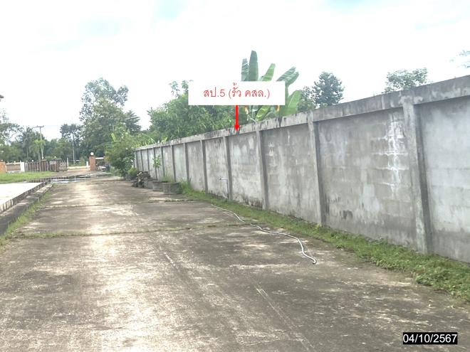 รูป บ้านเดี่ยว สำหรับขาย - พังขว้าง เมืองสกลนคร สกลนคร - รูปที่ 31/70