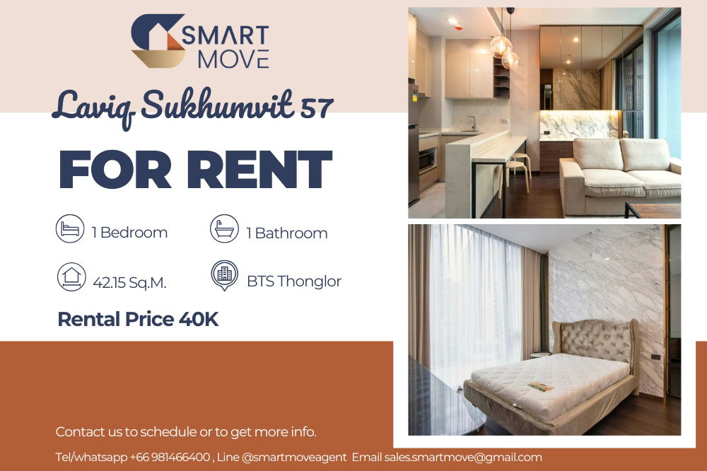 รูป 🔥 สำหรับเช่า !! 🔥 Code C20250800054..........Laviq Sukhumvit 57, 1 ห้องนอน, 1 ห้องน้ำ, มีอ่างอาบน้ำ, แต่งครบ, พร้อมเข้าอยู่ 📣📣 - รูปที่ 1/12