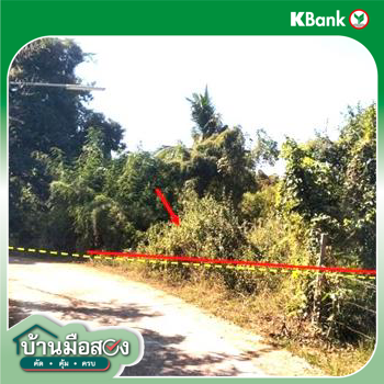 รูป ที่ดินว่างเปล่า สำหรับขาย - สามพร้าว เมืองอุดรธานี อุดรธานี - รูปที่ 18/20