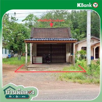 รูป บ้านเดี่ยว สำหรับขาย - บ้านนา ปะเหลียน ตรัง - รูปที่ 12/14