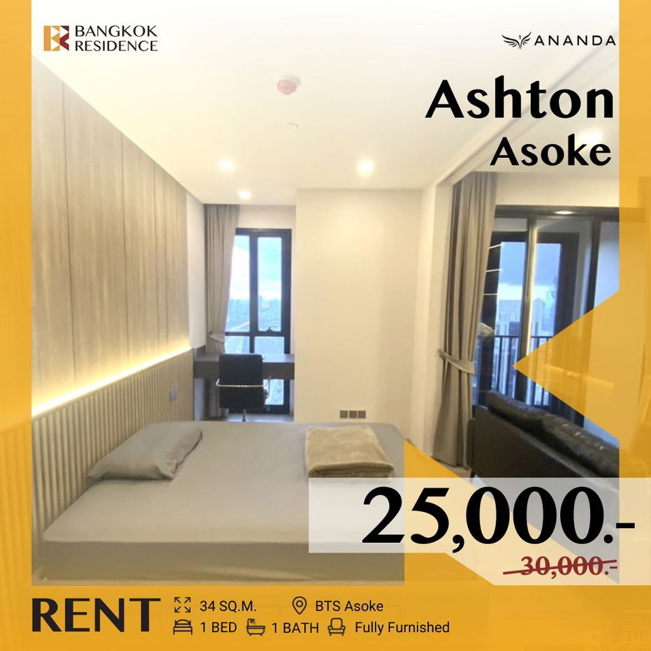 picture  Price better than expected! 🔥 Ashton Asoke  🔥 Near BTS Asoke  - 1/13
