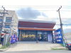 listing thumbnail image 4