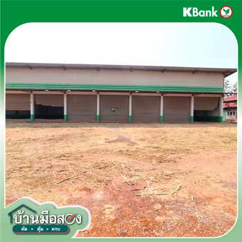 picture FACTORY for sale  Nong Kung Thap Ma Wang Sam Mo Udon Thani - 54/56