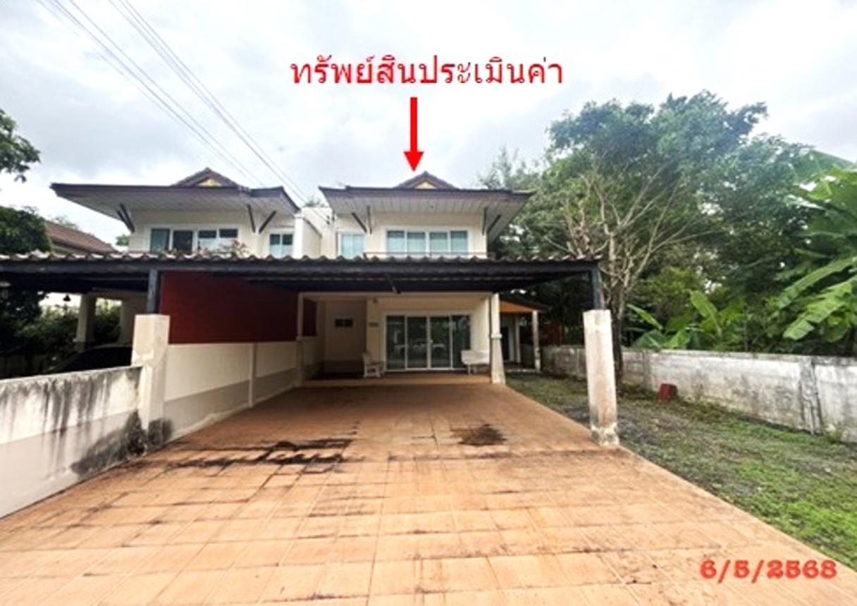 picture HOME for sale  Khok Lo Muang Trang Trang - 11/24