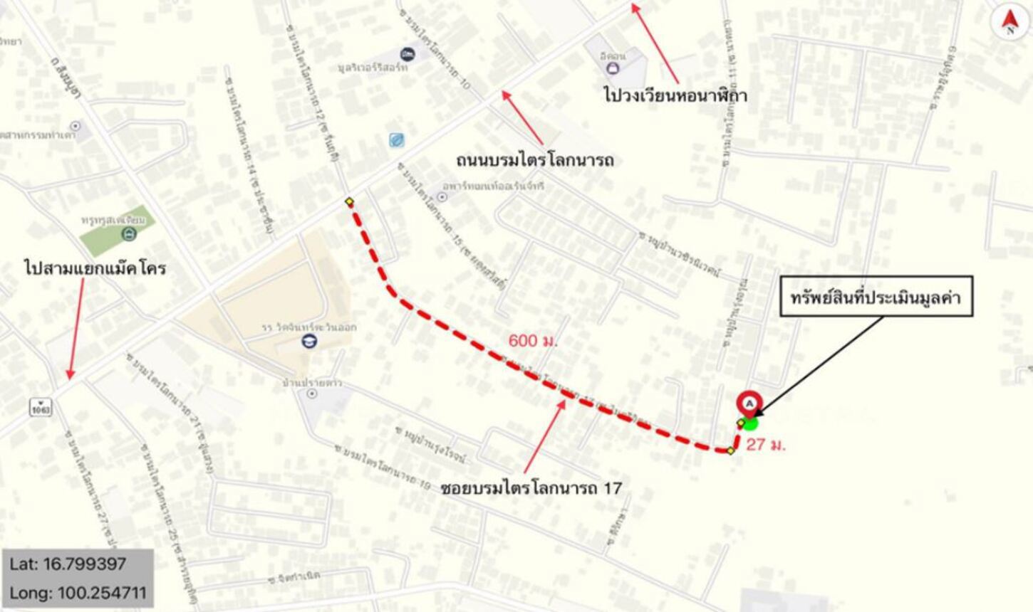 picture TOWN_HOUSE for sale  Nai Muang Muang Phitsanulok Phitsanulok - 12/12