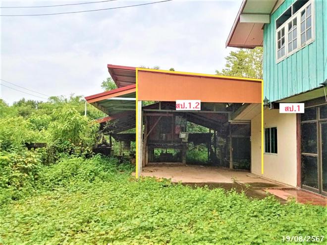 รูป บ้านเดี่ยว สำหรับขาย - ขมิ้น เมืองสกลนคร สกลนคร - รูปที่ 14/44