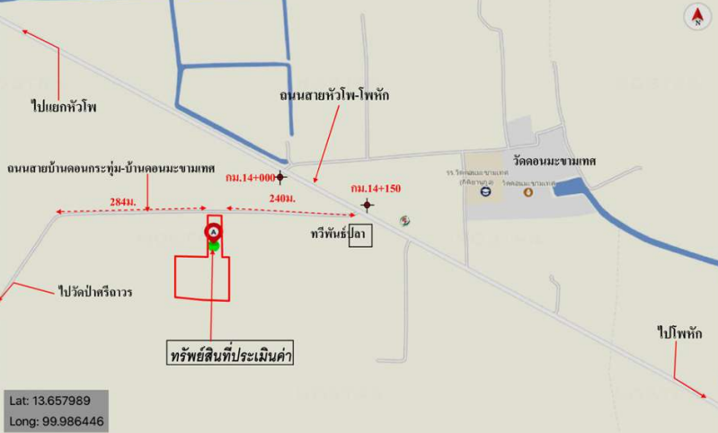 รูป บ้านเดี่ยว สำหรับขาย - หัวโพ บางแพ ราชบุรี - รูปที่ 15/16