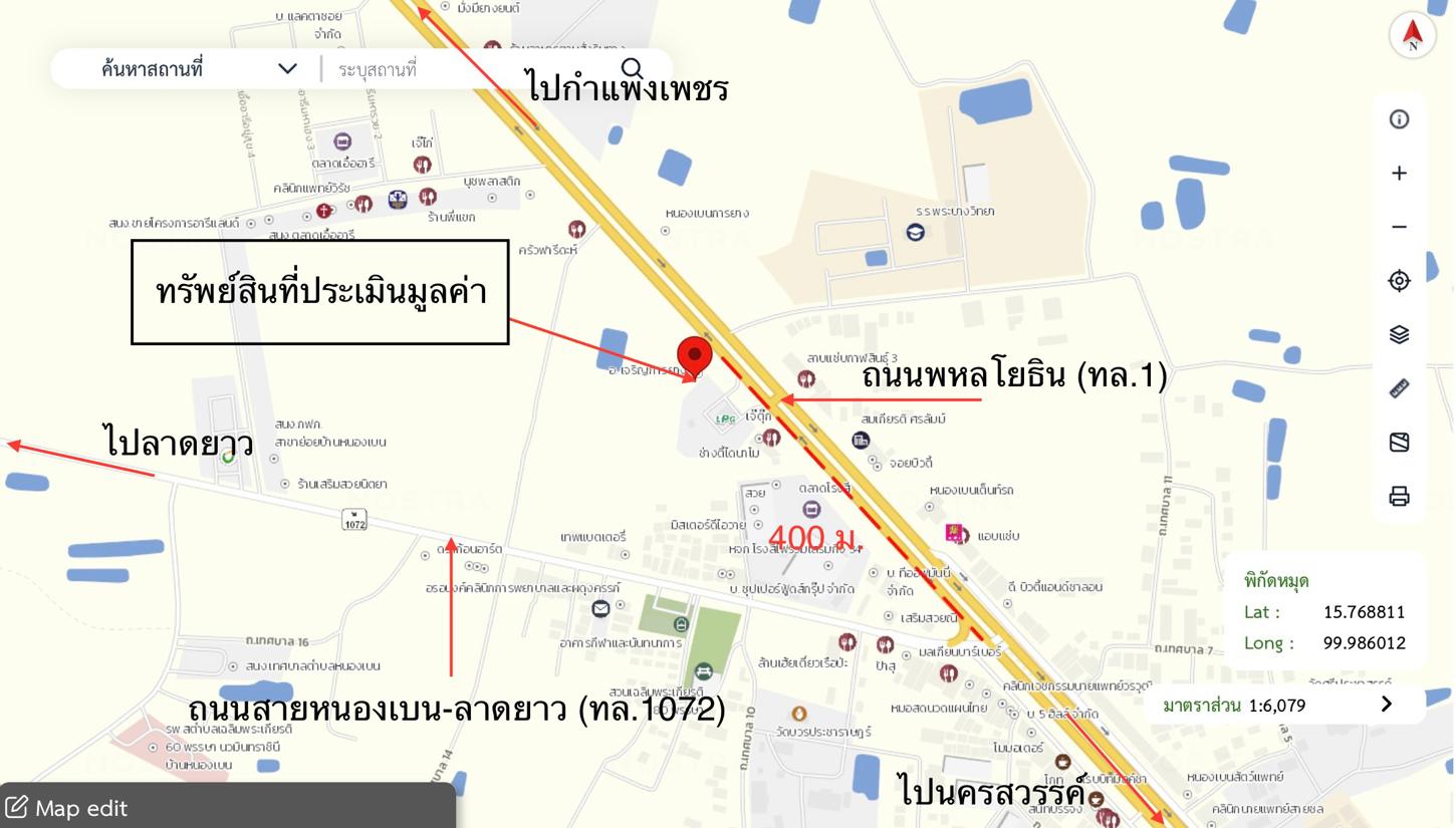 รูป บ้านเดี่ยว สำหรับขาย - หนองกระโดน เมืองนครสวรรค์ นครสวรรค์ - รูปที่ 48/48