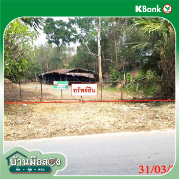 picture HOME for sale  Tha Pla Mae Chaem Chiang Mai - 42/44