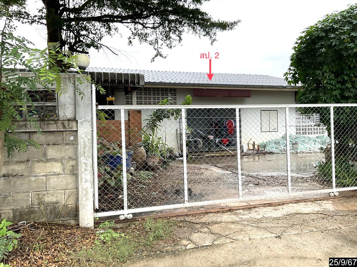 รูป บ้านเดี่ยว สำหรับขาย - บ้านเป็ด เมืองขอนแก่น ขอนแก่น - รูปที่ 12/24