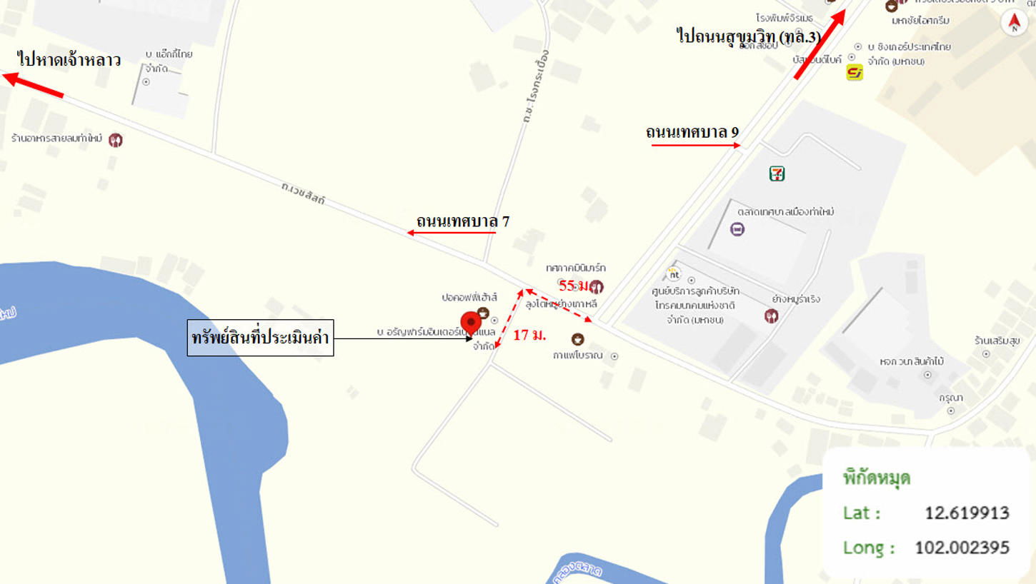 picture HOME for sale  Tha Mai Tha Mai Chanthaburi - 28/28