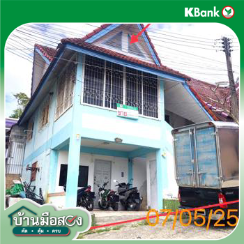 picture HOME for sale  Patong Kathu Phuket - 34/36