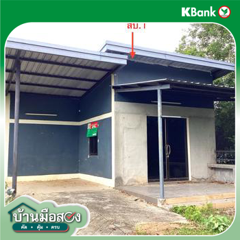 รูป บ้านเดี่ยว สำหรับขาย - คลองอู่ตะเภา หาดใหญ่ สงขลา - รูปที่ 22/24