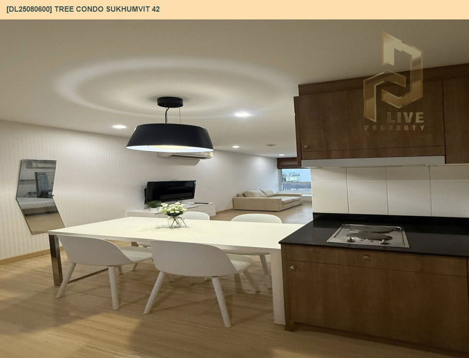 รูป DL25080600 ให้เช่าคอนโด ทรี คอนโด สุขุมวิท 42 (Tree Condo Sukhumvit 42) ใกล้ BTS เอกมัย พร้อมเข้าอยู่ โทรด่วน 0638692663 LineID @655ebbvc - รูปที่ 22/23