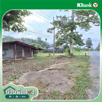 รูป บ้านเดี่ยว สำหรับขาย - เขาไม้แก้ว สิเกา ตรัง - รูปที่ 24/26