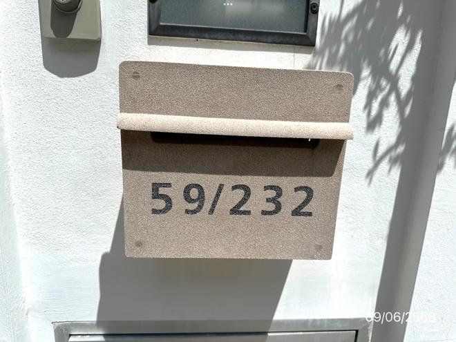 รูป ทาวน์เฮ้าส์ สำหรับขาย บ้านฟ้า ทาวน์นี่ ปิ่นเกล้า-สาย 5 บางกระทึก สามพราน นครปฐม - รูปที่ 14/34