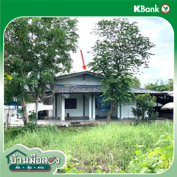 picture HOME for sale  Don Sai Photharam Ratchburi - 12/14