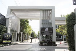 Project Baan Klang Mueng Rattanatibet Picture - 3/7