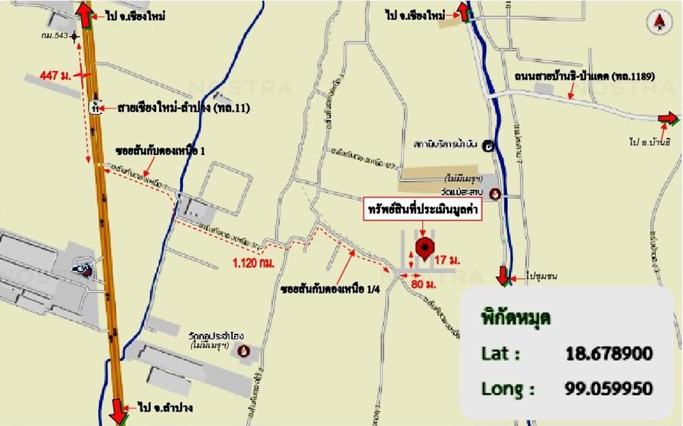 รูป บ้านเดี่ยว สำหรับขาย - ชมภู สารภี เชียงใหม่ - รูปที่ 24/24