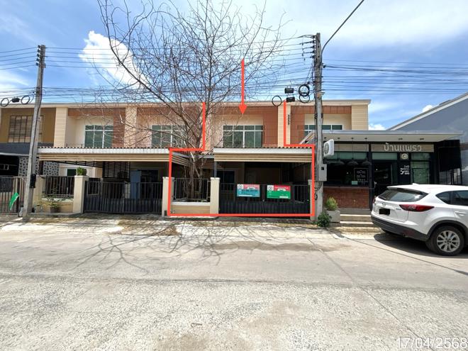 รูป ทาวน์เฮ้าส์ สำหรับขาย - ดีลัง พัฒนานิคม ลพบุรี - รูปที่ 1/30