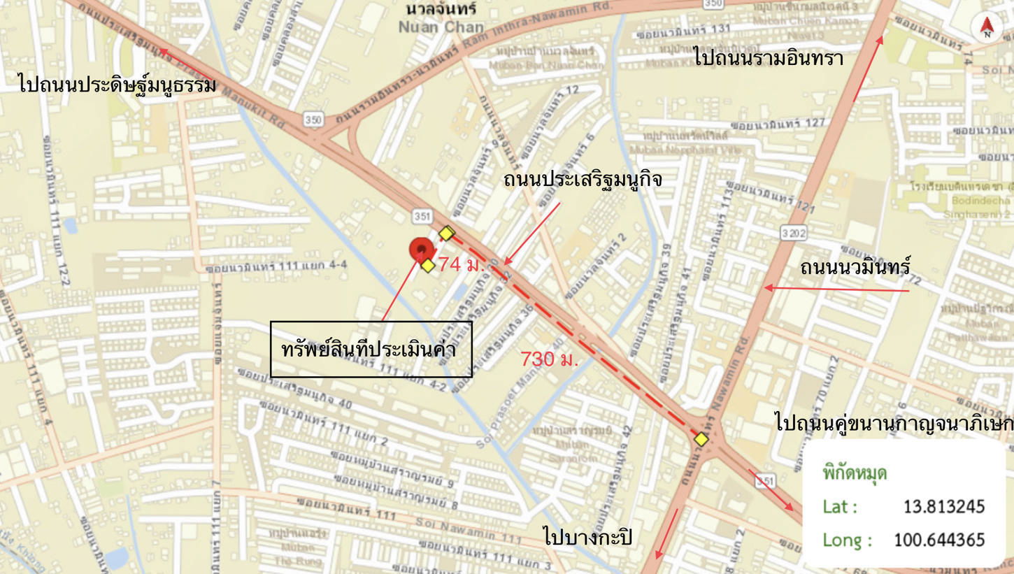 picture TOWN_HOUSE for sale  Nawamin Bueng Kum Bangkok - 29/30