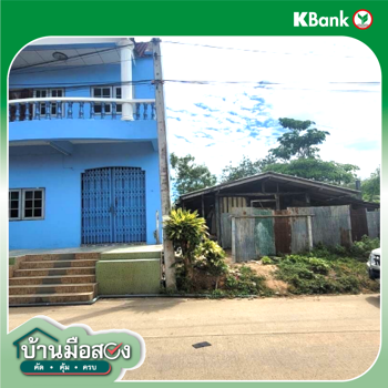 รูป อาคารพาณิชย์ สำหรับขาย - ควนลัง หาดใหญ่ สงขลา - รูปที่ 10/12