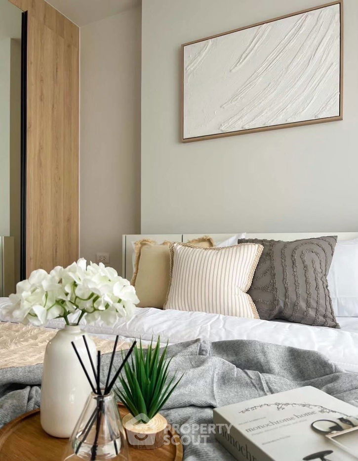 picture 1-BR Condo at Chewathai Pinklao near MRT Bang Yi Khan (ID 2260660) - 14/18