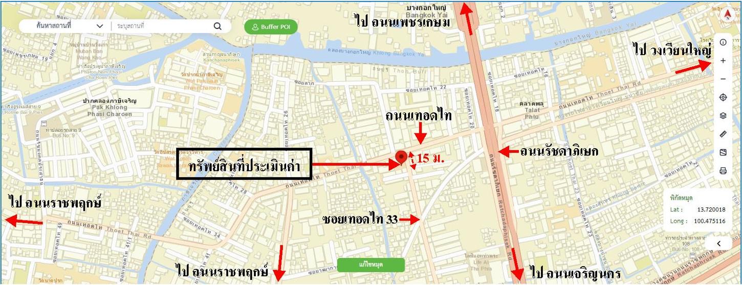 picture SHOP_HOUSE for sale  Talat Plu Thon Buri Bangkok - 49/50