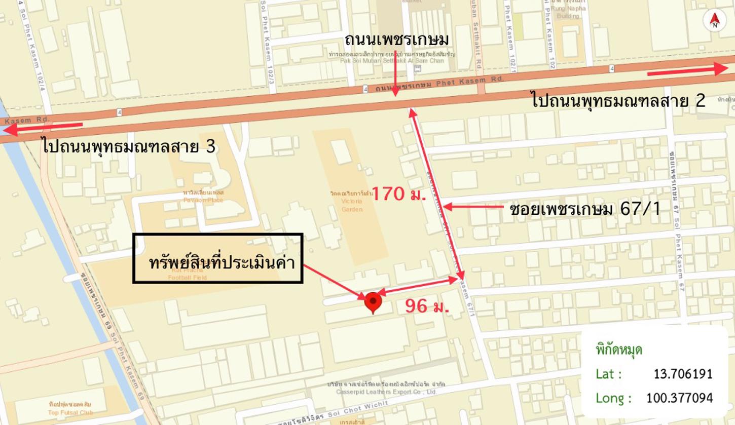 รูป อาคารพาณิชย์ สำหรับขาย - หลักสอง เขตหนองแขม กรุงเทพมหานคร - รูปที่ 38/38