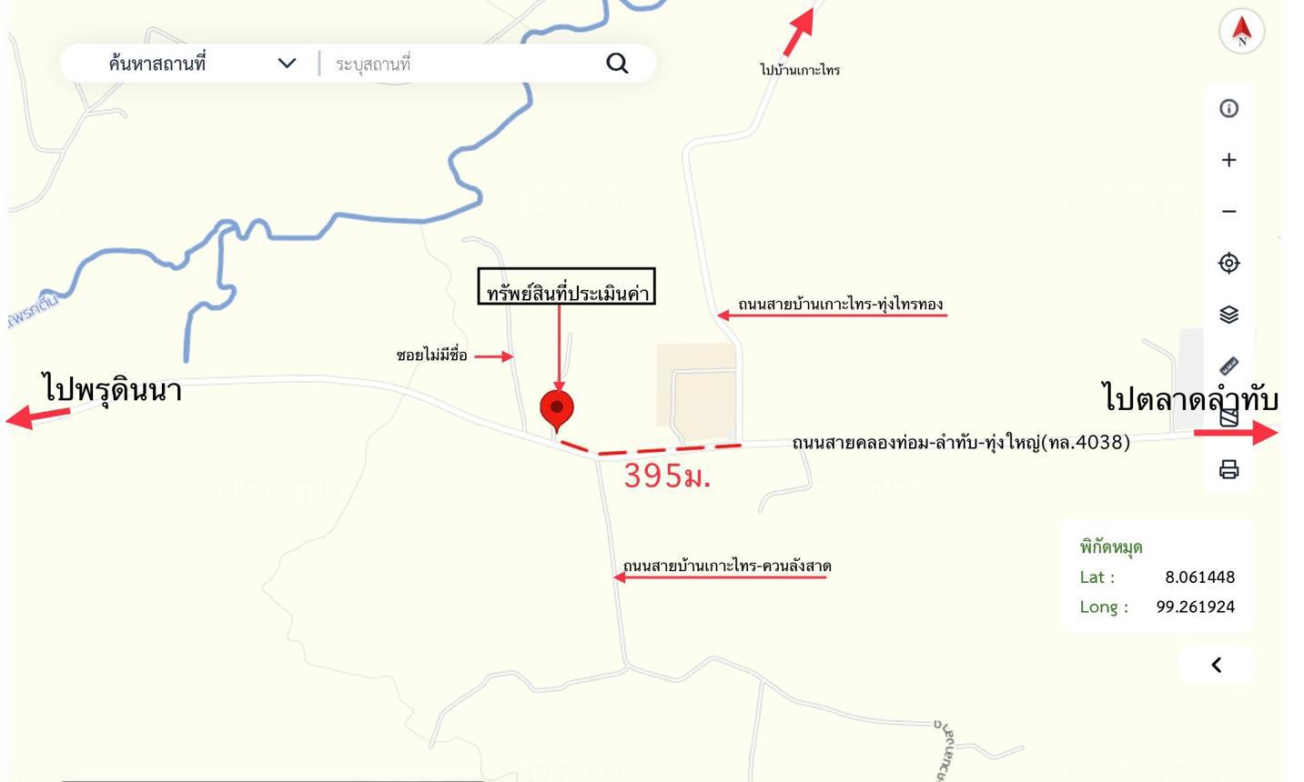 รูป บ้านเดี่ยว สำหรับขาย - ทุ่งไทรทอง ลำทับ กระบี่ - รูปที่ 44/44
