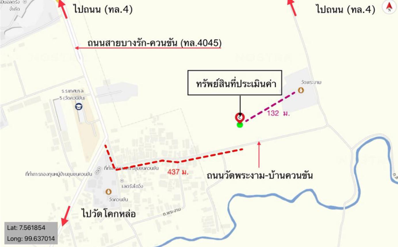 รูป บ้านเดี่ยว สำหรับขาย  บ้านโพธิ์ เมืองตรัง ตรัง - รูปที่ 12/12