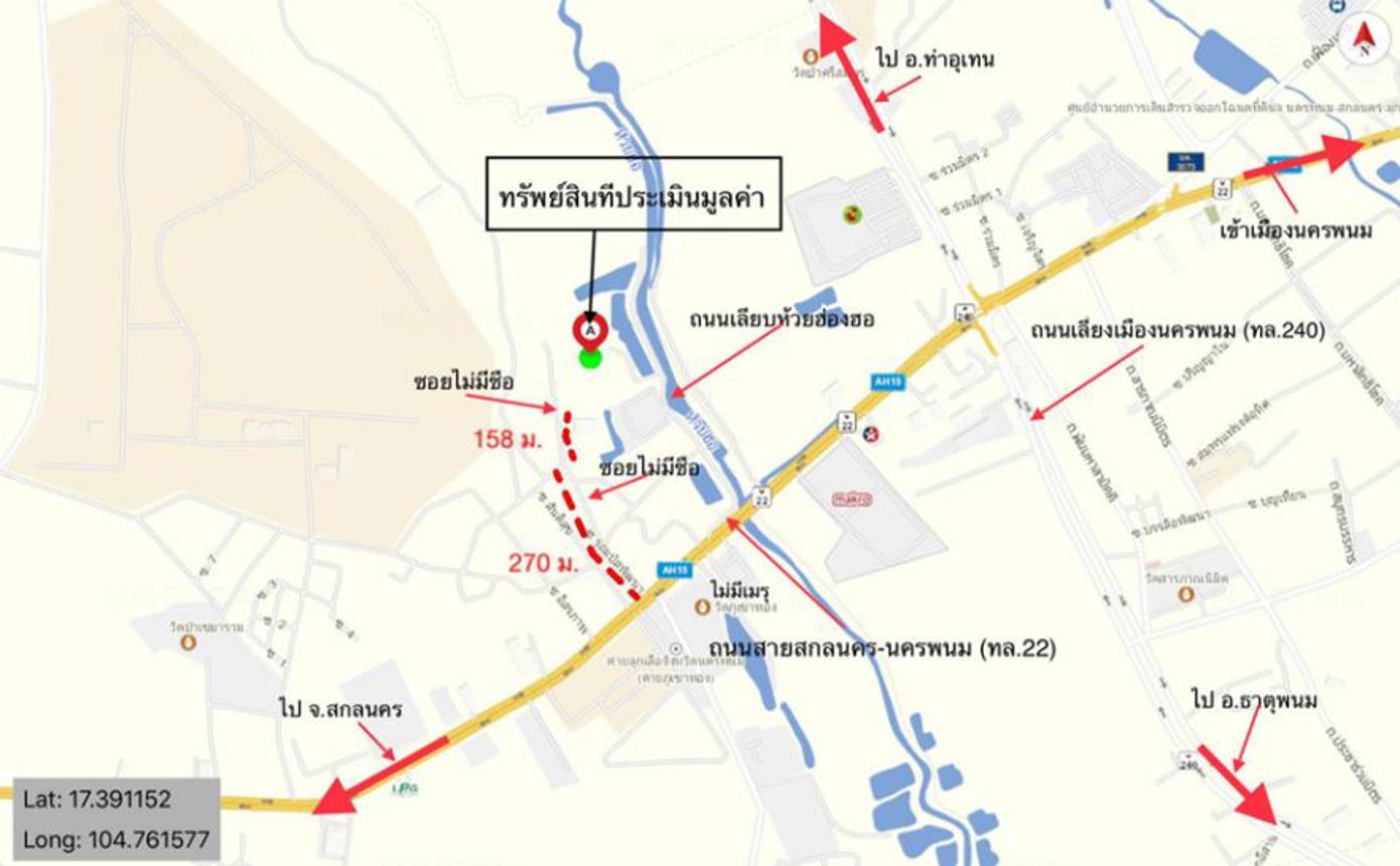 picture LAND for sale  Nong Yat Muang Nakhon Phanom Nakhon Phanom - 11/12