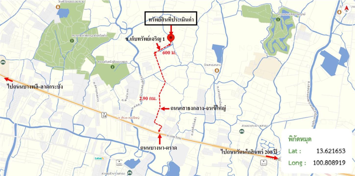 รูป บ้านเดี่ยว สำหรับขาย - บางเสาธง บางเสาธง สมุทรปราการ - รูปที่ 11/12