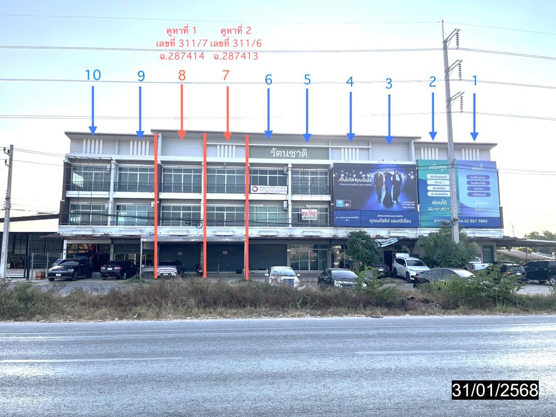 รูป อาคารพาณิชย์ สำหรับขาย - เมืองเก่า เมืองขอนแก่น ขอนแก่น - รูปที่ 18/38