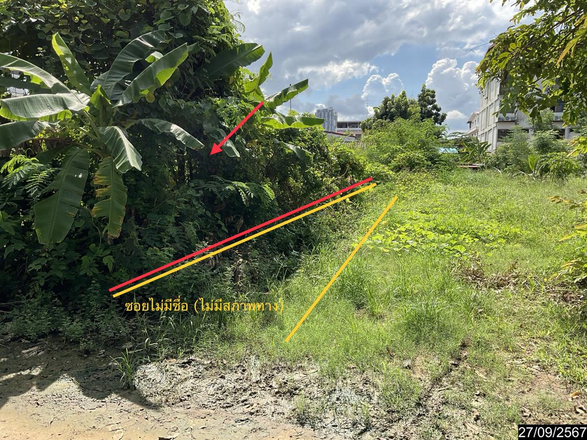 picture LAND for sale  Nai Muang Muang Khon Kaen Khon Kaen - 14/20