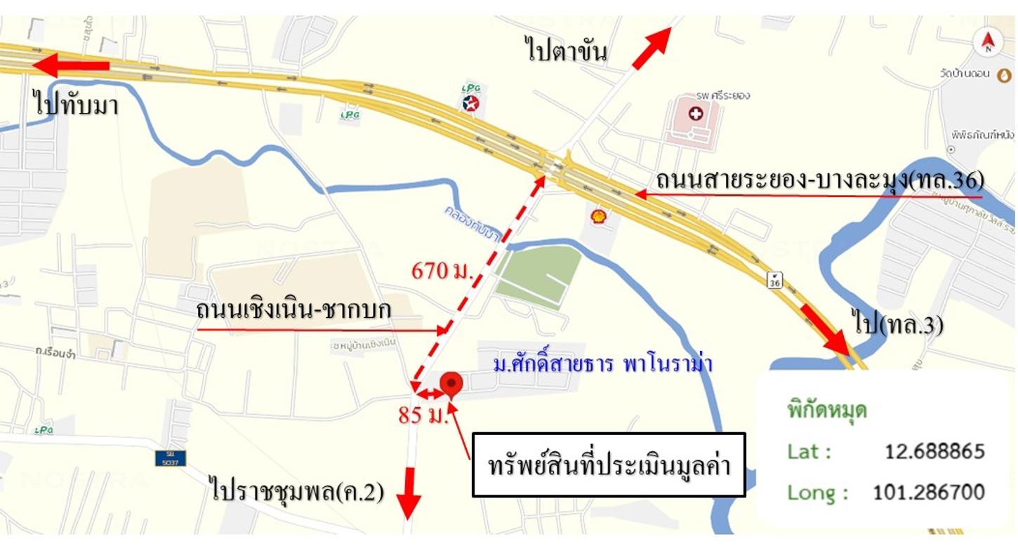 รูป ทาวน์เฮ้าส์ สำหรับขาย ศักดิ์สายธาร พาโนราม่า เชิงเนิน เมืองระยอง ระยอง - รูปที่ 30/30